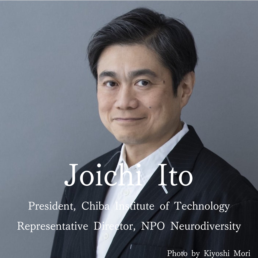 Portrait of Joi Ito